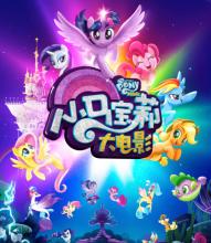 高仿缅因艺术学院文凭毕业证